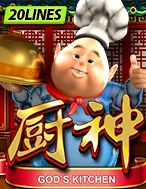 God Kitchen