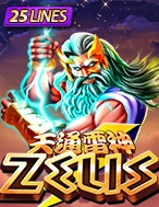 Zeus