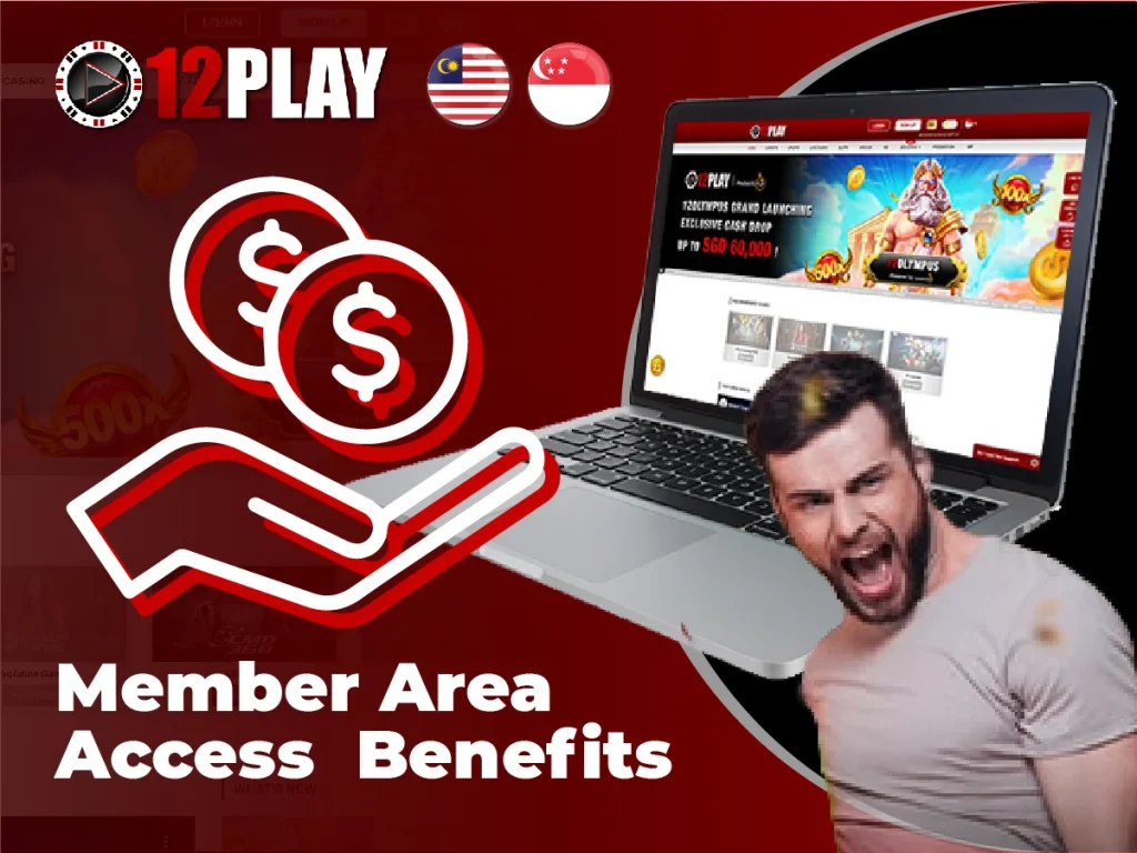 Member area access benefits
