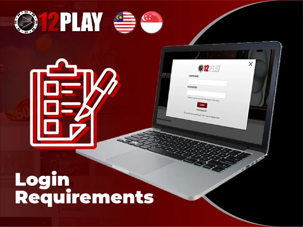 Login requirements